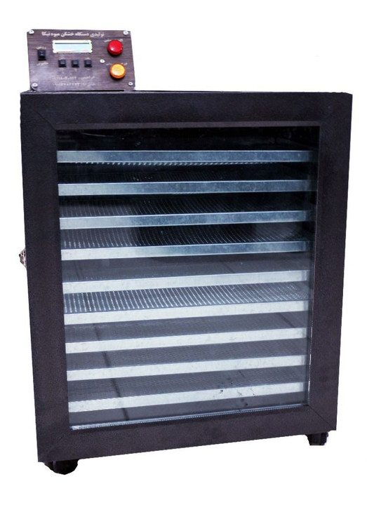 دستگاه خشک کن ۹ کشو