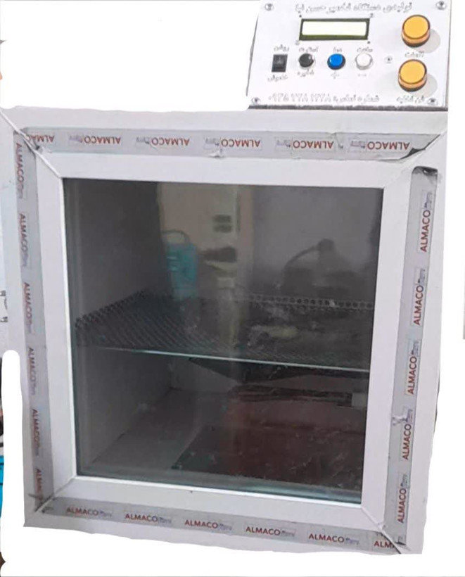 دستگاه تخمیر خانگی